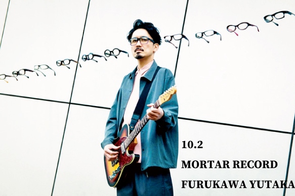 ☆NEW!!! <フルカワユタカ 全都道府県コンプリートツアー 「47 Your Town」>