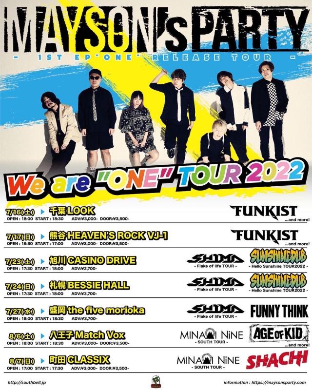 MAYSON’s PARTY『We are “ONE” TOUR 2022』   
